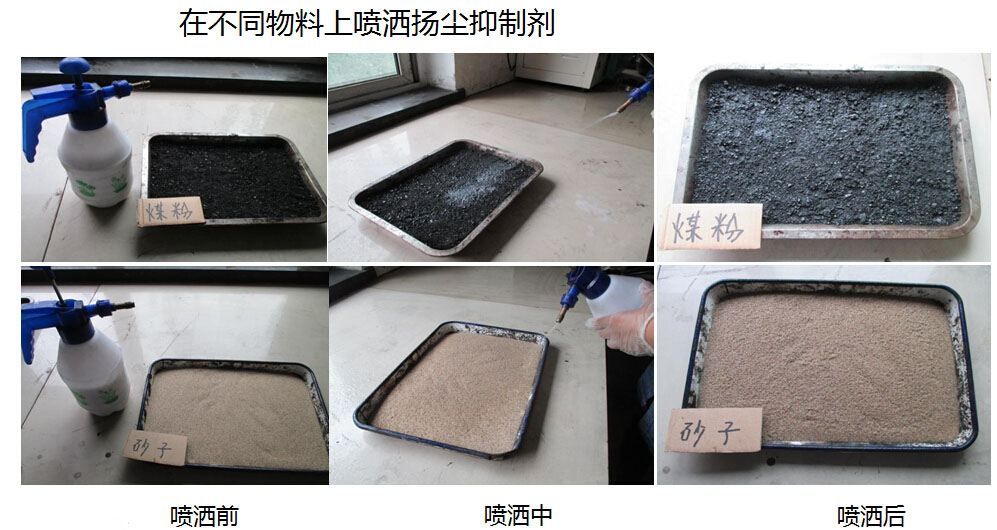 1682217404512982.jpg 201612281018000852781350597.jpg