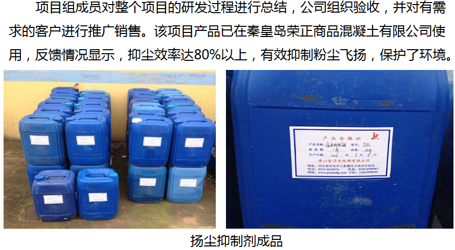 1682217479835648.jpg 201612281055122362781387429.jpg