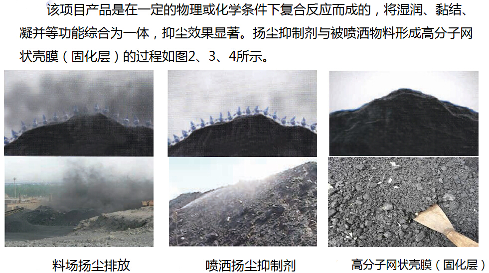 1682217485112627.jpg 201612281057463662781369569.jpg