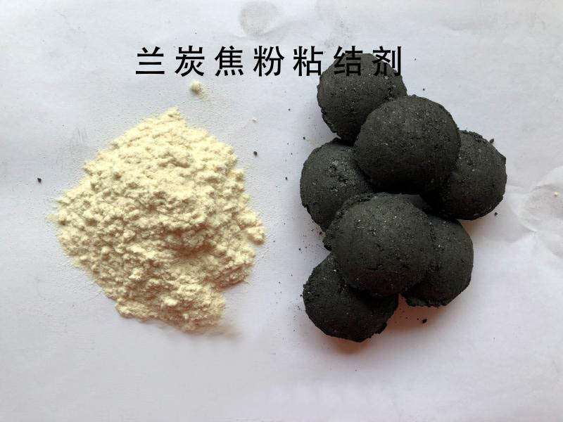 JS蘭炭、焦粉粘結(jié)劑