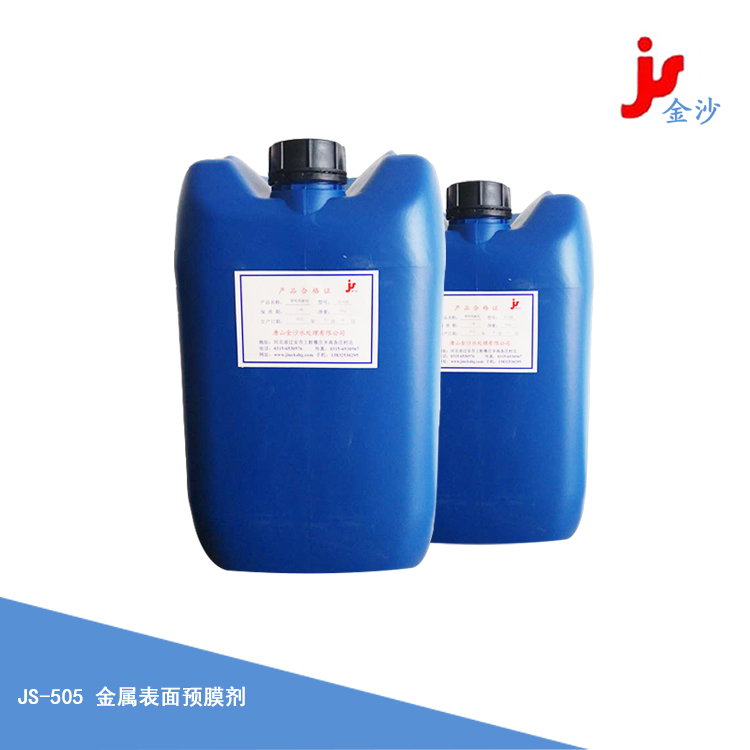 1682239837260555.jpg 1682239835451106.jpg