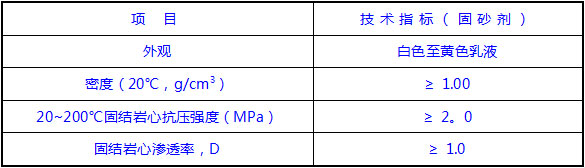 1682492958121179.jpg 202206271432079672781399706.jpg