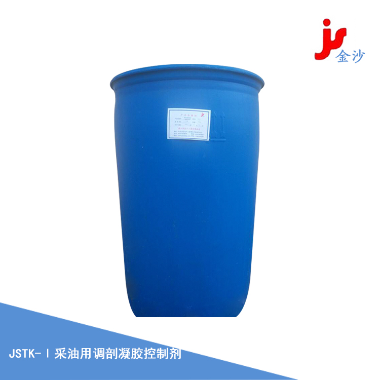 采油用調(diào)剖凝膠控制劑