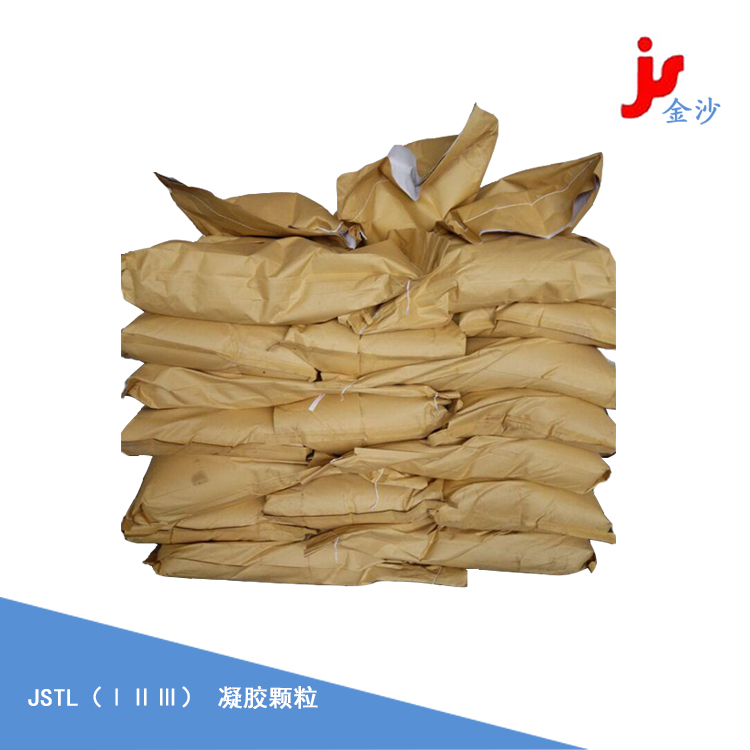 1682495084195963.jpg 1682495083742339.jpg