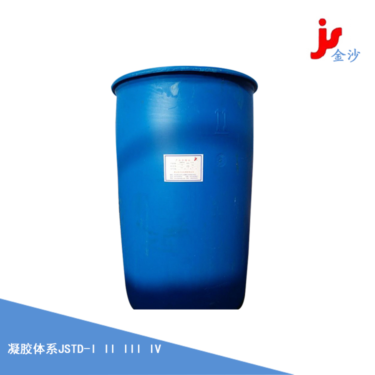 1682495106202738.jpg 1682495105349060.jpg