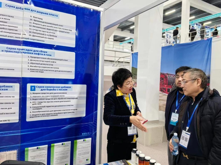 1701841349137141.png image.png